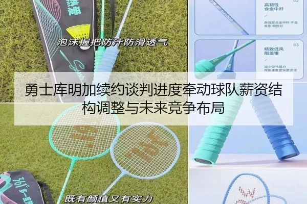 img_1780677058031_632_1_841.jpg